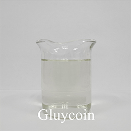 Quomodo Glyceryl Glucoside Help Skincare and Industrial Applications?